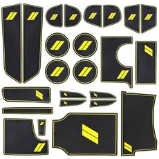 SENSHINE 닷지 충전기 액세서리 2015-2021 2022 2023 미끄럼 방지 먼지 컵 홀더 인서트 센터 콘솔 시프터 라이너 트림 도어 포켓 매트 프리미엄 맞춤형 인테리, Yellow