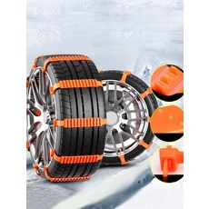 강력 빙판길 미끄럼방지 실리콘 그립 등반, 1개, B