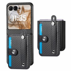 適用於 Motorola Moto 系列手機殼，附手腕帶插卡包，防丟卡扣設計