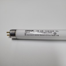 오스람 T5 FH 슬림 형광램프 직관 형광등 14W 낱개1개, 1개, 주광색