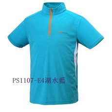 立領短袖排汗衣