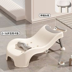 샴푸의자 접이식 샴푸 안락 침대 의자 가정용 아이템 헤어 방수-핑크 목욕, 1개, A. 곡선형 등받이 머리 감을 때 옷이 젖지 않음몬순