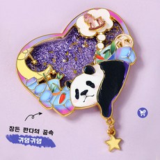 판다 여름밤의 꿈 마그네틱 냉장고 자석 판다 푸공주 인테리어 소품