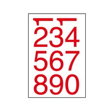 華麗牌 WL-2060 數字標籤 (大字) (32mm) (22 張/包) - 黏性持久, 1個, 紅