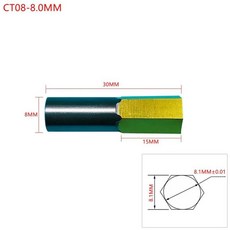 로터리 펀칭 커터 도구 샹크 내부 육각 브로칭 선반 펀치, 1개, 10. CT08-8.0MM