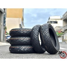 【大台南】歐多邁輪胎部 鄧陸普 DUNLOP SMART2 150/70-14 安裝 氮氣 平衡 除臘.工資另計, 1個