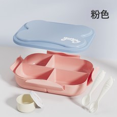 塑料便當盒飯盒微波爐專用家用分格保鮮盒食品級上班族餐盒密封盒, 1個, 粉色(熱縮膜):320