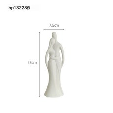 北歐現代陶瓷情侶藝術擺飾 客廳電視櫃裝飾 結婚賀禮首選, HP13228依偎