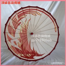 可開發票 鳴潮長離COS道具武器傘cosplay週邊雨傘二次元遊戲動漫, 1個, 綢布傘,82CM