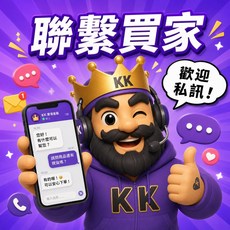 M8 Game Stick Lite 無線電動遊戲機 雙手把 支援20000+遊戲 支援電視/投影機/電腦螢幕 即插即用, M8, 需要游戲列表或其他配件請留言板聯係小編