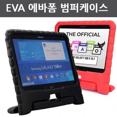 (갤럭시탭4 10.1 SM-T536 T530) 에바폼 범퍼 케이스 안전 거치대