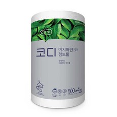 쌍용 코디 이지파인 점보롤 500M 4롤 1팩 소포장 업소용 대용량, 4개입, 1개