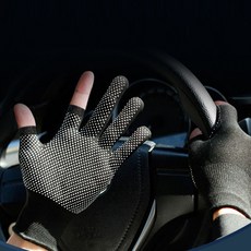 오픈 장갑 검지장갑, 그레이