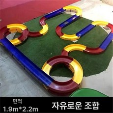 360도 미니카 트랙 다용도 경주대회 타미야호환 묘기 레일 대회 경주 경주용 조립식, 2. 업글 고가교 컬러