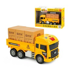 台灣出貨24H開發票 1:18 聲光摩輪小貨車(側板可放下)(燈光音效/音樂/說故事)(5867) 小貨車模型 貨車, 1個