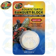 ZOO MED 美賣 水龜營養食物錠 假期飼料 食物錠 水龜保護錠 補鈣, 1個