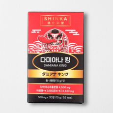 신카 다미아나 킹 남성 영양제, 1개, 30정