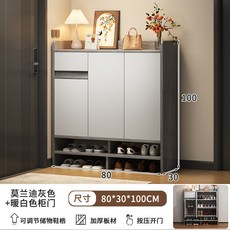 帶門防塵鞋櫃 玄關多層收納鞋架, 1個, 莫蘭迪灰加白門三門收納櫃80x30x100:如圖所示