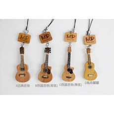 烏克時代 原木手作樂器造型吊飾21種造型 聖誕樹裝飾 原木吊飾 樂器吊飾, 1個, 雷雕姓名(在MD牌子後方)