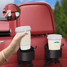 차량용멀티거치대 GF 멀티 기능 차량용 컵홀더 우산걸이 가방 거치대, 블랙