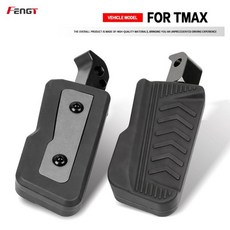 오토바이 논슬립 뒷좌석 발판 리어 풋페그 페달, 2. Gray, 기본