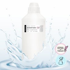 [아로마티끄] 비건 섬유 향수 탈취 베이스 천연 발효주정 룸 스프레이 드레스 퍼퓸 만들기 DIY 재료 원료-, 룸&패브릭 베이스(고급), 500ml, 1개