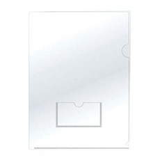 희망)명함홀더(A4/투명)-팩(10개입) shi6+3IqH