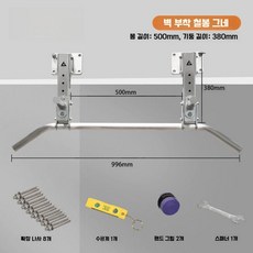 실내 치닝디핑 헤비듀티 철봉 풀업바 턱걸이 홈트 헬스 운동 턱걸이바, 실버 직선B38cm