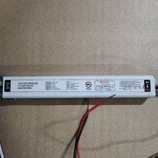 DC36V 24W LED전용 조명기기용 컨버터(정전류)