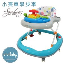 Vivibaby【台灣現貨】小賽車學步車 嬰幼兒學步車 螃蟹車 嬰幼兒助步車 兒童滑步車, 1個