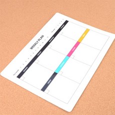 자석형 주간플래너 냉장고자석식단표, 세로