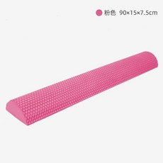 반원 폼롤러 요가 30cm 스트레칭 폼뮬러 얇은 마사지 소프트, D. 90CM 핑크 EVA 소재 적당한 경도와 부드러움