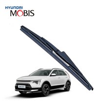 디올뉴 니로 하이브리드 22년식 이후 순정 후방와이퍼 98850-C5100