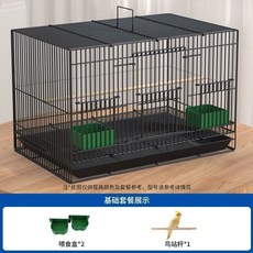 鸚鵡鳥籠 鴿子籠 虎皮鸚鵡八哥玄鳳牡丹籠子 大號超大繁殖養殖籠, 1個, 基礎套餐 ,特小號35*25*25隨機色