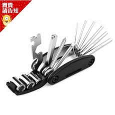 15合1腳踏車多功能維修工具組 自行車便攜式折疊修車工具 內六角扳手套筒螺絲刀, 1個