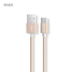 아이리버 C-Type 패브릭 고속 충전케이블 IHC-M20C, 2m, 골드, 1개