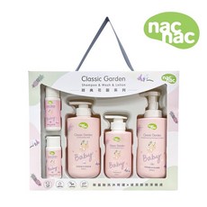 桃園小太陽 nac nac 經典花園沐浴護膚禮盒 (花萃/果漾), 1個, 花萃禮盒