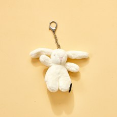 모던하우스 포근포근 동물인형 버니, 11cm, 베이지, 1개