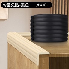 DIU 傢俱防撞條兒童桌角防撞護角寢室神器上下鋪床爬梯海綿防滑防撞條, 1個, 如圖