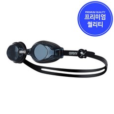 아레나 레인보우 아동수경 A5AC1AG38, 블랙, 1개