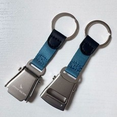 벨트 모형 키링 동항 분실방지 열쇠고리 차키 키홀더 고리 블루, 캐세이퍼시픽 그린