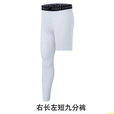 單腿籃球緊身褲長褲 NBA美式男長褲 運動訓練打底褲跑步健身褲