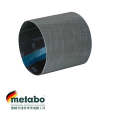 【台北益昌】德國美達寶 Metabo 寬砂帶 (P600 / P1200), 1個, P1200