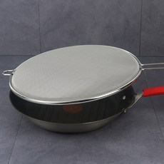 다용도 스텐 후라이팬 덮개 옵션 3