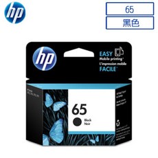 HP 65 黑色墨水匣(N9K02AA) 原廠墨水匣，適用多款HP印表機，列印品質穩定，文件清晰銳利, 1個, 含稅價