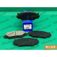 【汽車零件專家】豐田 凌志 IS250 IS250C 前來令片 剎車皮 煞車皮 煞車來令片 剎車來令片 AN-819K, 1個