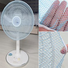 [별빛] 선풍기 안전망 선풍기망안전망, 핑크