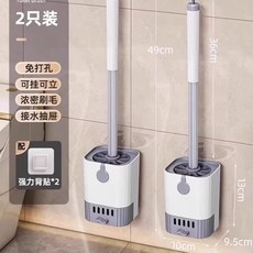 馬桶刷家用無死角衛生間2025新款瀝水清潔刷子壁掛式廁所潔廁神器, 如图