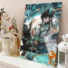 애니메이션 토쿄 구울 그림 서예 면 캔버스 포스터 거실용 벽 예술 현대 커피숍 장식, 50X70cmFrameless, 06 Black14