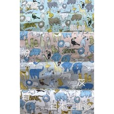 日本進口可愛動物造型雙層紗布, 一碼(90cmx110cm),水藍底